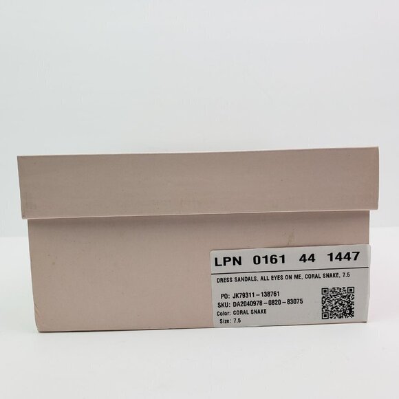 Just Fab All Eyes On Me Womens 7.5 Coral Snake Strappy Dress 3.75" Heel Sandals - Picture 12 of 12